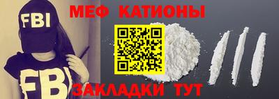 кокаин VHQ Лесосибирск