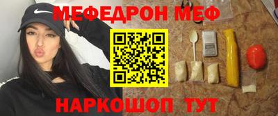 кокаин VHQ Лесосибирск
