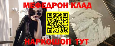 кокаин VHQ Лесосибирск
