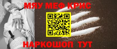 бошки Ликино-Дулёво