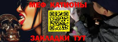 кокаин VHQ Лесосибирск