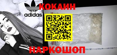 бошки Ликино-Дулёво