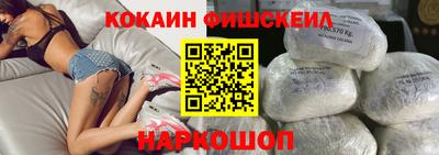 бошки Ликино-Дулёво
