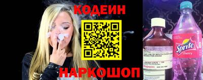кокаин VHQ Лесосибирск