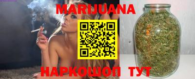 кокаин VHQ Лесосибирск