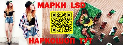 бошки Ликино-Дулёво