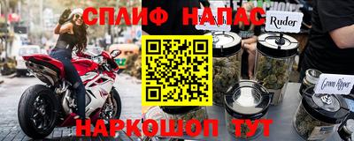 кокаин VHQ Лесосибирск