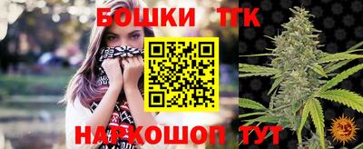 кокаин VHQ Лесосибирск