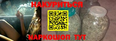 кокаин VHQ Лесосибирск