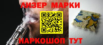 кокаин VHQ Лесосибирск