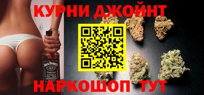 бошки Ликино-Дулёво