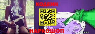 бошки Ликино-Дулёво