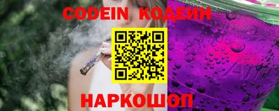 бошки Ликино-Дулёво
