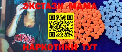 кокаин VHQ Лесосибирск