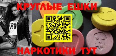 spice Ливны
