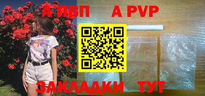 бошки Ликино-Дулёво
