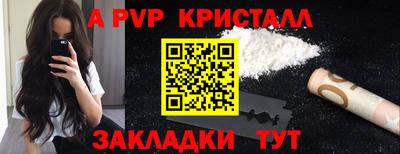 кокаин VHQ Лесосибирск