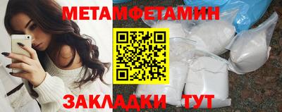 кокаин VHQ Лесосибирск