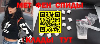 бошки Ликино-Дулёво