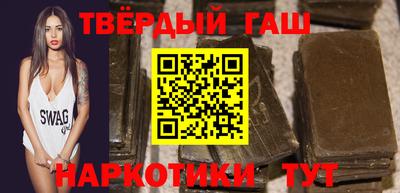 spice Ливны