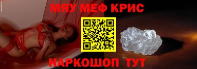 бошки Ликино-Дулёво