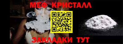бошки Ликино-Дулёво